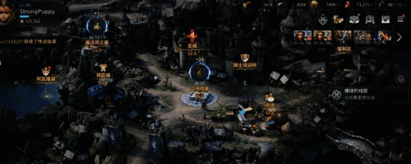 《亚瑟王：传说崛起》相关图片1