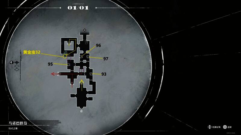 暗喻幻想黄金虫32获取路线图2