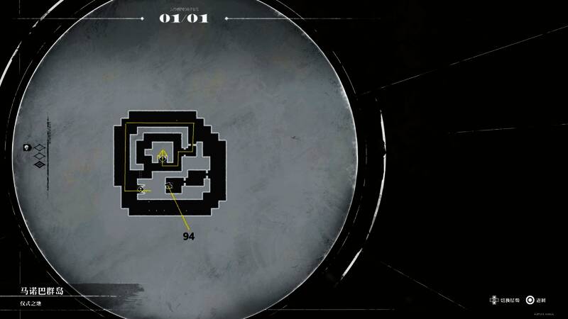 暗喻幻想游戏相关画面3