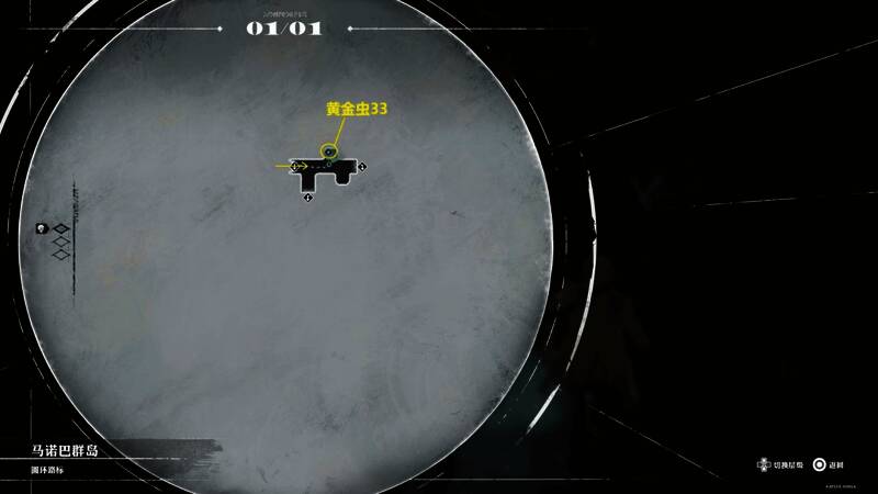 暗喻幻想游戏中黄金虫33获取位置相关截图