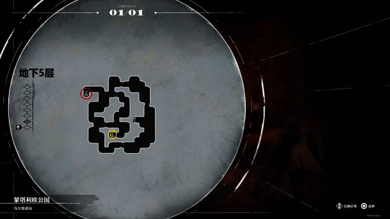 游戏场景展示图1