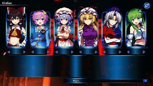 幻想战略录多人模式画面