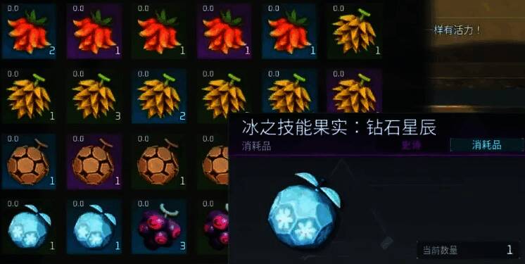 幻兽帕鲁游戏相关图片2