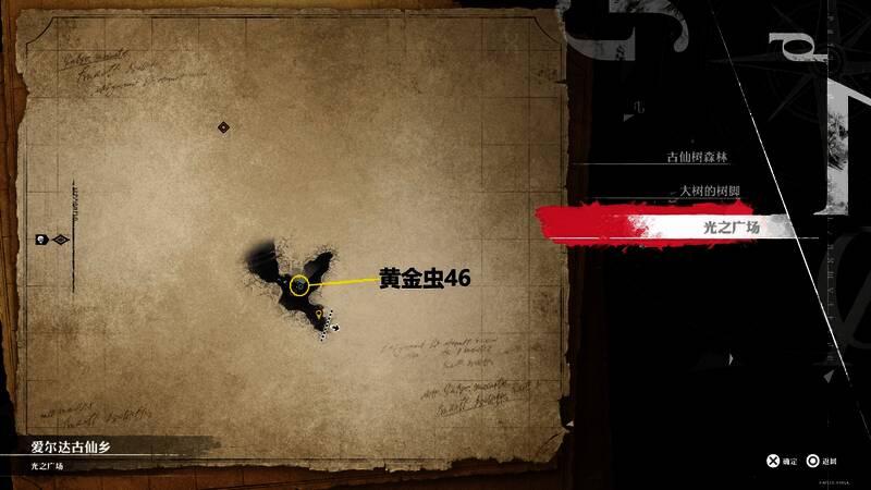 黄金虫46获取位置图1