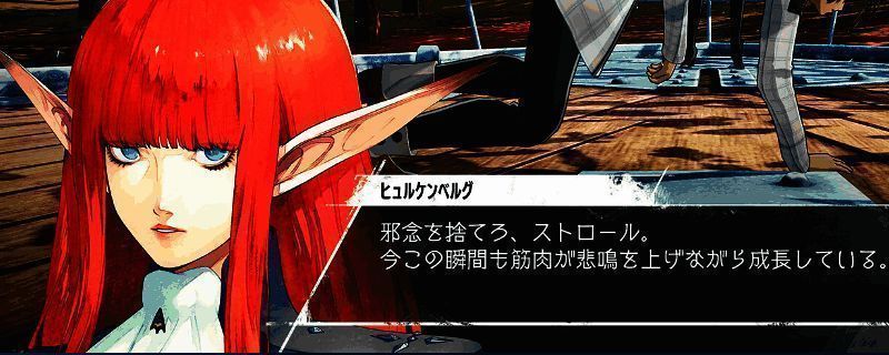 暗喻幻想相关图片