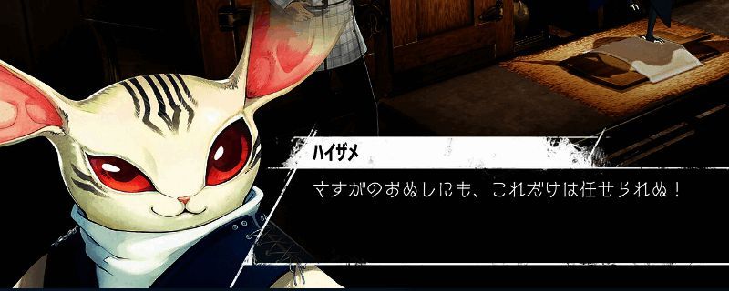 暗喻幻想魔眼巨人相关图片