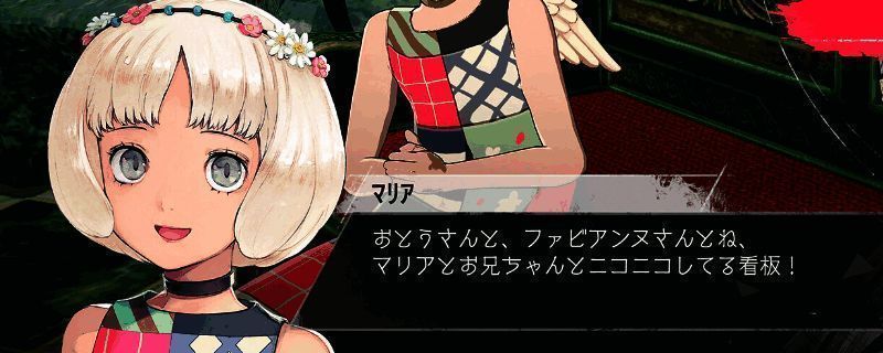 暗喻幻想相关图片