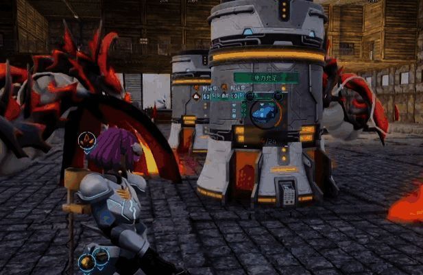 幻兽帕鲁巨大熔炉相关展示图2