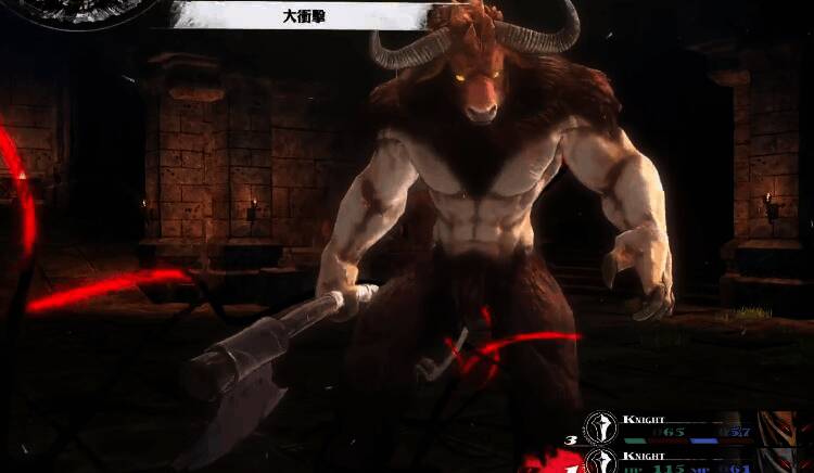 暗喻幻想凶兽牛人充能画面