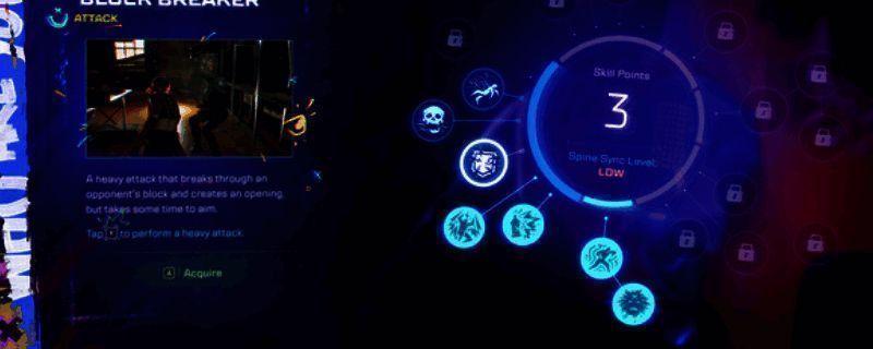 《SPINE》相关图片1