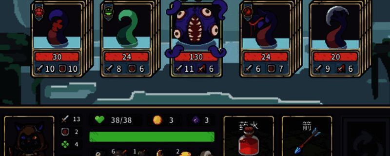 《迷失之径》相关图片1