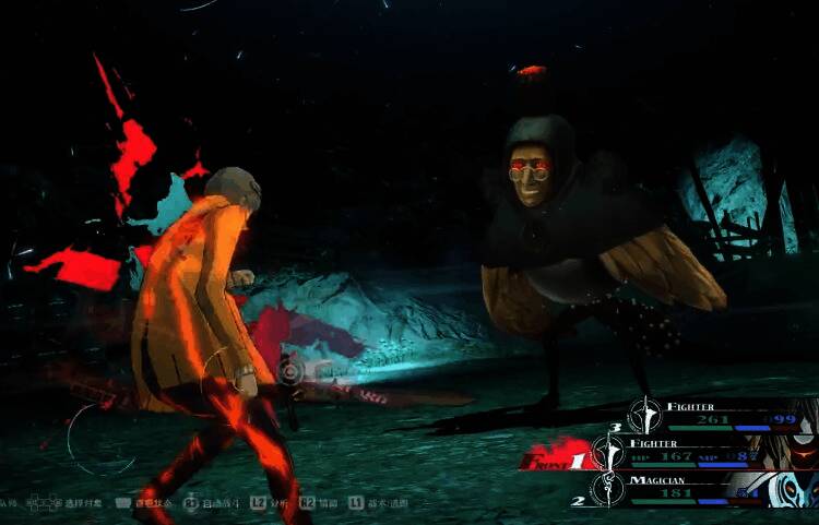 暗喻幻想翼人战斗画面1