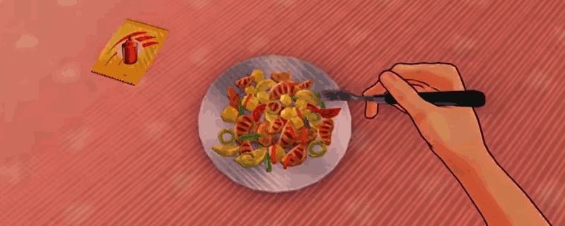 米塔游戏相关画面1