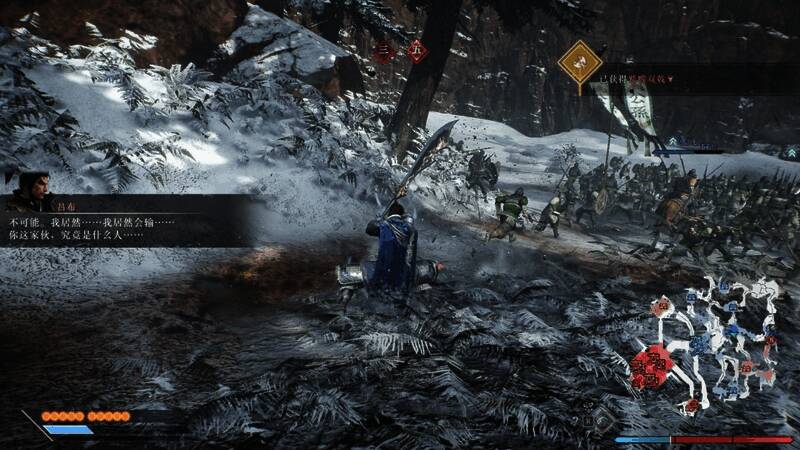 真三国无双起源游戏战斗画面3