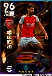 若日尼奥持球组织进攻画面，表情专注控球精准