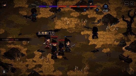 《大侠立志传》联动角色登场画面,上官虹与司马铃身姿飒爽