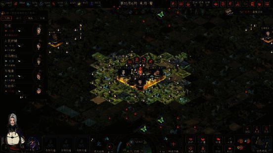 《河洛群侠传》与《河洛群侠传2》同框宣传图,展现系列延续性