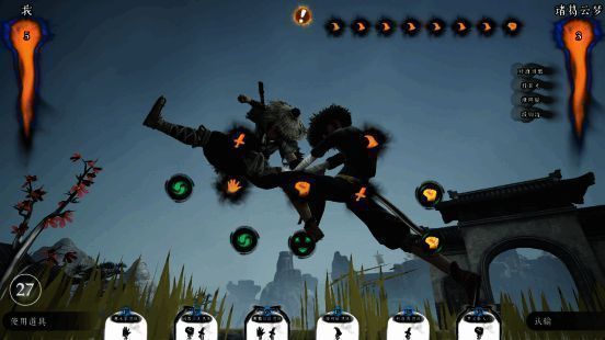 多款参展游戏联合宣传画面,展示多样武侠题材