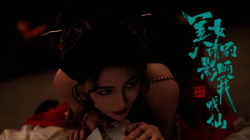 主角与一位红衣女子对视,眼神交汇间充满暧昧情绪,背景光影营造浪漫氛围