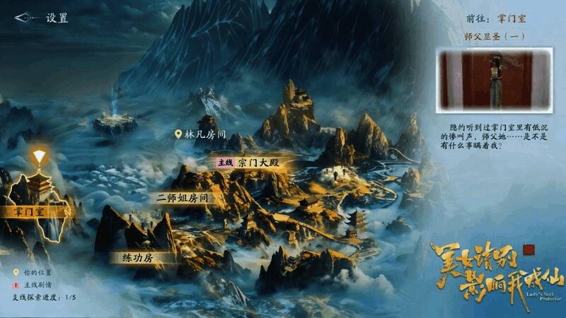 多个角色立绘排列展示,每位角色都有独特的造型与性格特征,暗示多样化的互动可能