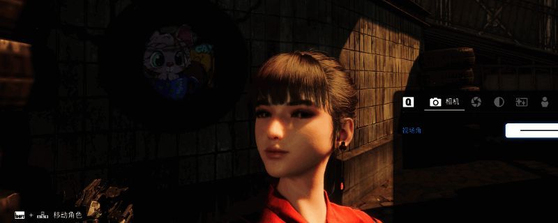 神经元链接紧身服正面展示，流线型设计搭配发光元素