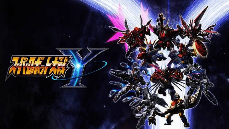 《超级机器人大战Y》新预告画面展示多个经典机体同台竞技场景