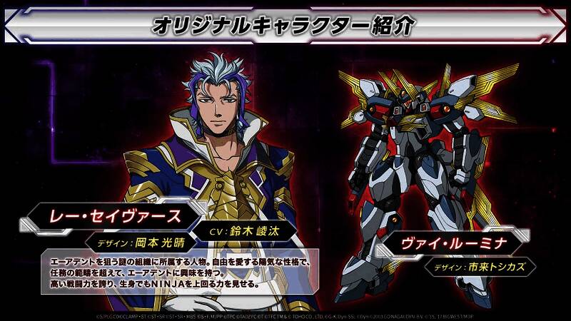 游戏主界面UI设计简洁直观,风格延续系列传统