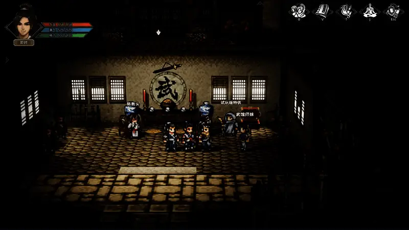 武学秘籍道具图鉴展示，每本秘籍封面设计独特