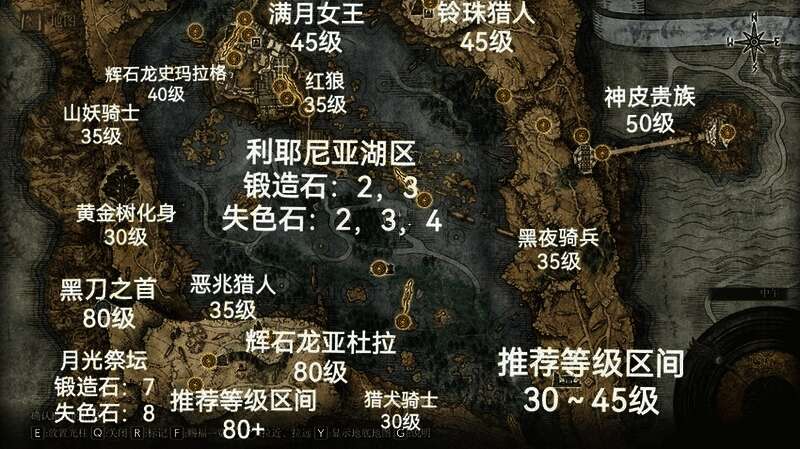 隐藏任务触发点,环境细节与互动提示高亮显示