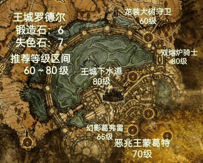 多人联机合作模式启动界面,好友邀请与组队设置选项