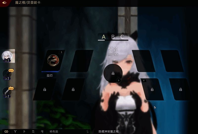 采集天赋树界面截图,展示了多个可升级的采集技能节点及效果说明