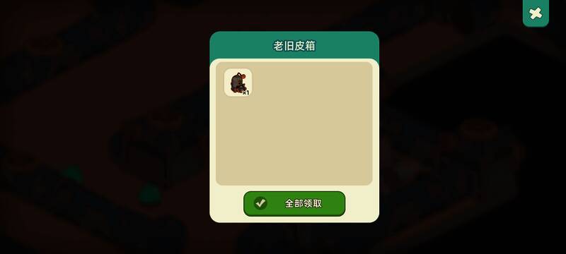 玩家与史莱姆激烈战斗，剑光与凝胶同时发挥作用