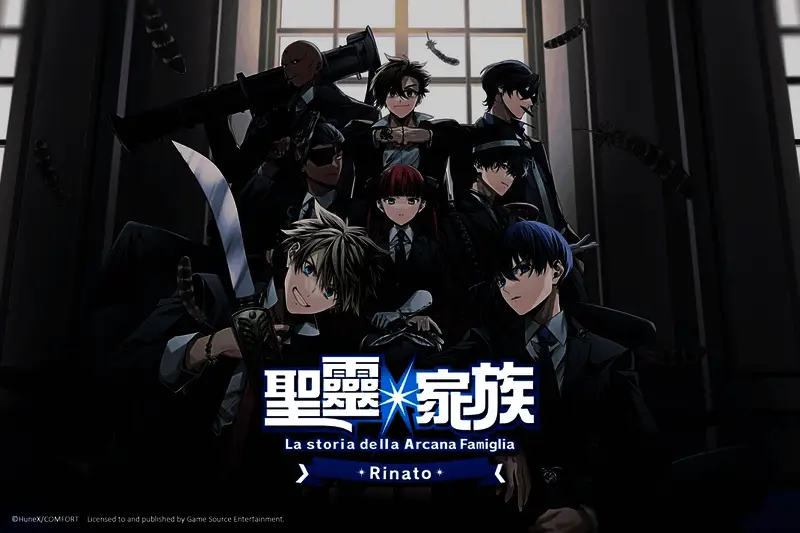 《圣灵家族 Rinato》展示菲丽琪塔与多位角色互动的漫画风格画面