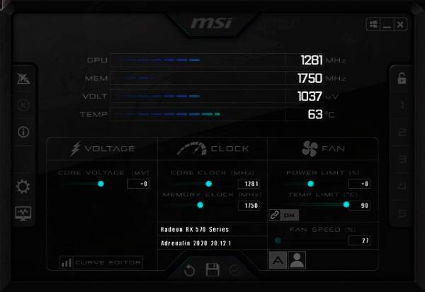 设置菜单界面展示,齿轮图标被高亮标注