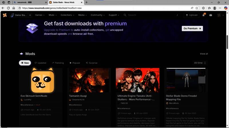 MOD安装成功后的游戏截图,展示角色外观变化效果
