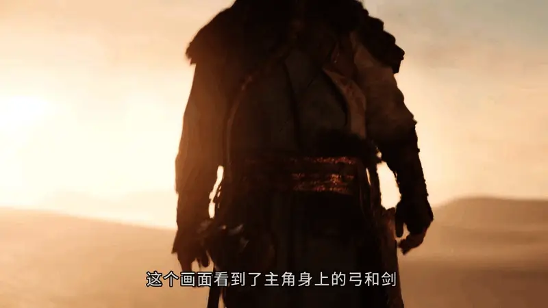 角色手持长弓,在荒漠中与敌人对峙,远处可见连绵沙丘