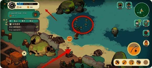 《寻海之旅》角色沿着海岸线前进画面