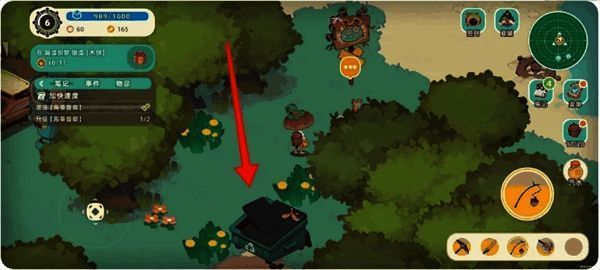 《寻海之旅》游记图标特写，清晰可见文字内容