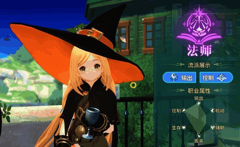 法师手持法杖施放奥术风暴,周围电光缭绕,敌人被击飞