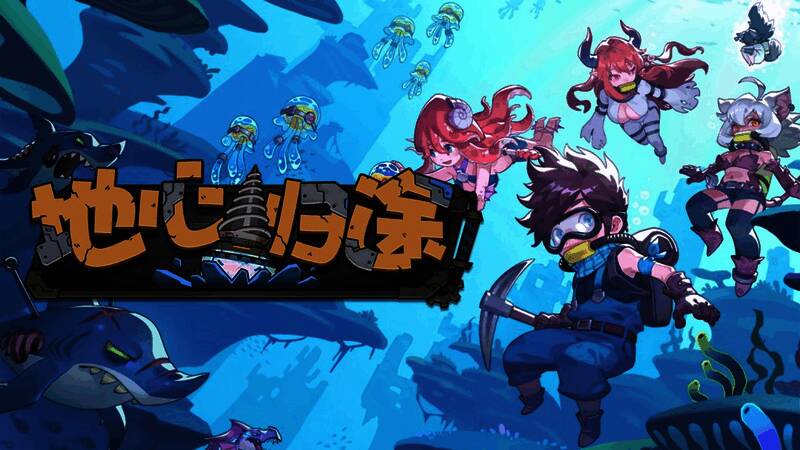 游戏主视觉图展示主角与魔物娘在地底城市中的场景，背景为巨大的地下洞穴结构