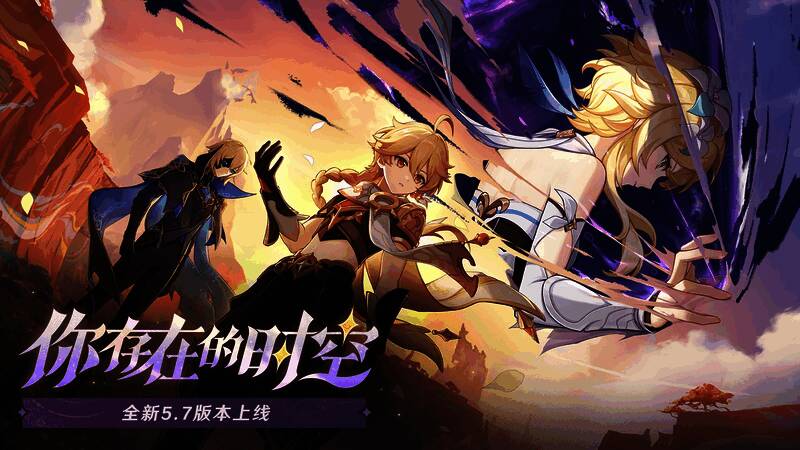 游戏主界面展示五国地图全景,新增区域引人期待