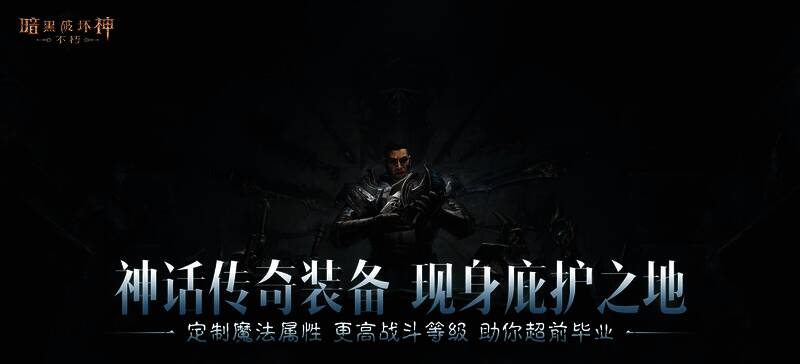 五件神话传奇头盔特写，散发着不同属性的光芒