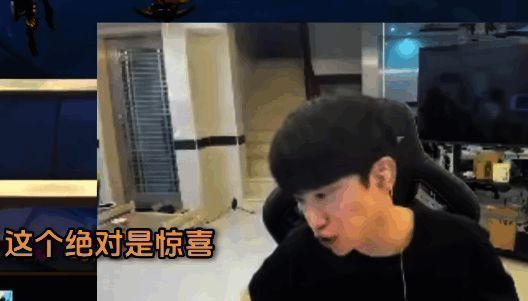 Doinb直播弹幕中关于RNG收购方的各种猜测