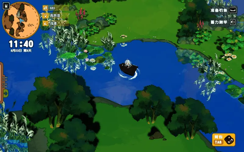 餐馆内玩家正在烹饪经典中式鱼料理,如松鼠鳜鱼、西湖醋鱼等