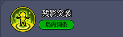 技能释放瞬间画面,剑气横扫全场