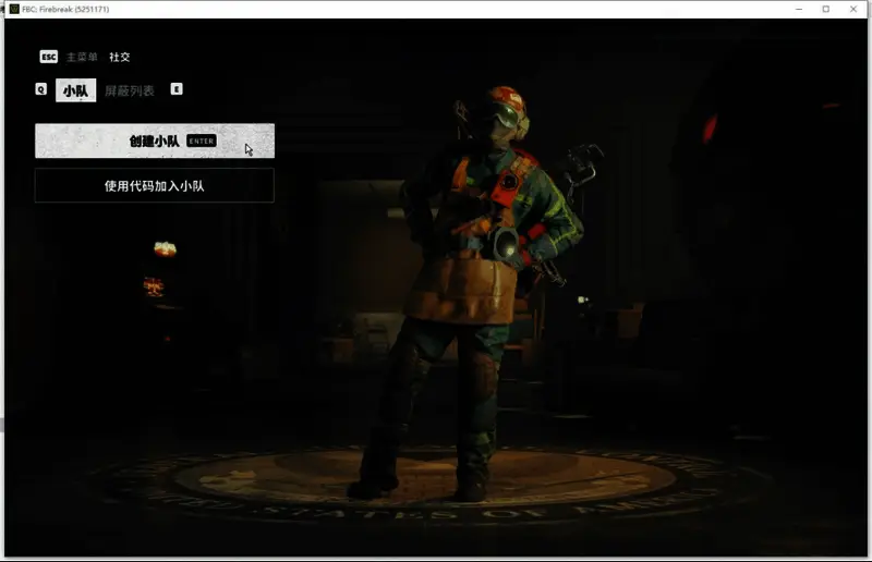 Epic账号登录界面示意图，提示输入用户名与密码