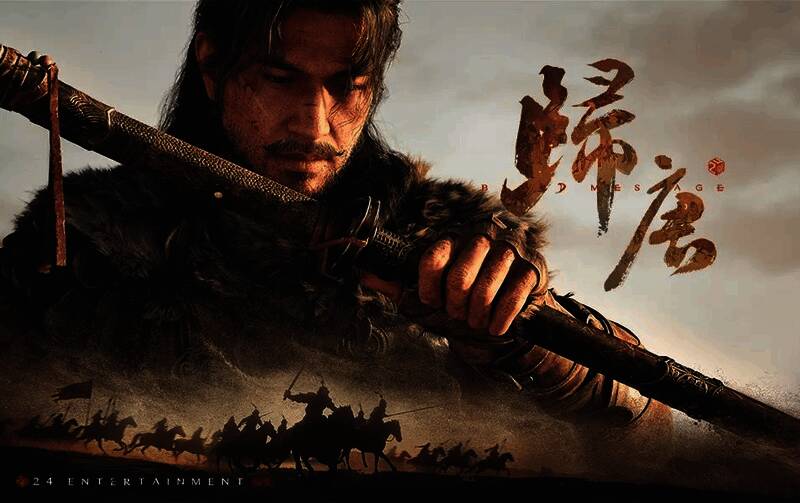 《归唐》游戏主视觉图，展现漫天黄沙下的壮阔战场