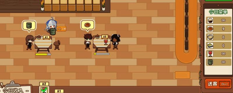 《海钓少女食堂》游戏场景截图,画面中少女正在海边悠闲垂钓,背景是宁静的日落景色