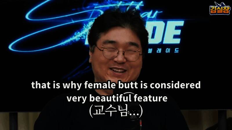 金亨泰总结臀部美学的三大要素