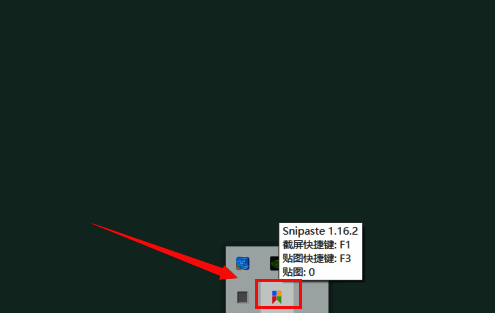 Snipaste截图模式界面,鼠标正在框选截图区域
